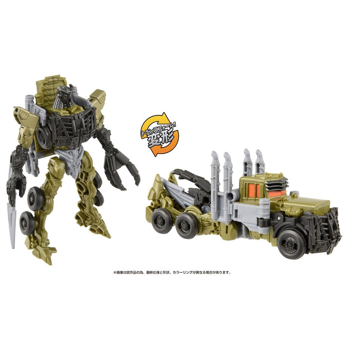 Takara Tomy Transformers Beast Awakening BC-05 Figurine d'action du fléau du changement