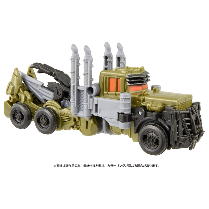 Takara Tomy Transformers Beast Awakening BC-05 Figurine d'action du fléau du changement