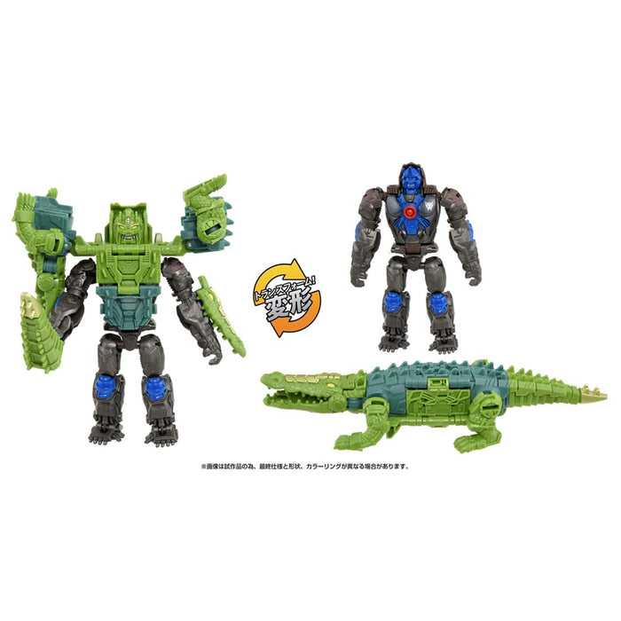 Takara Tomy Transformers Beast Awakening BCAS-03 Set Optimus Primal et lanceur de crâne