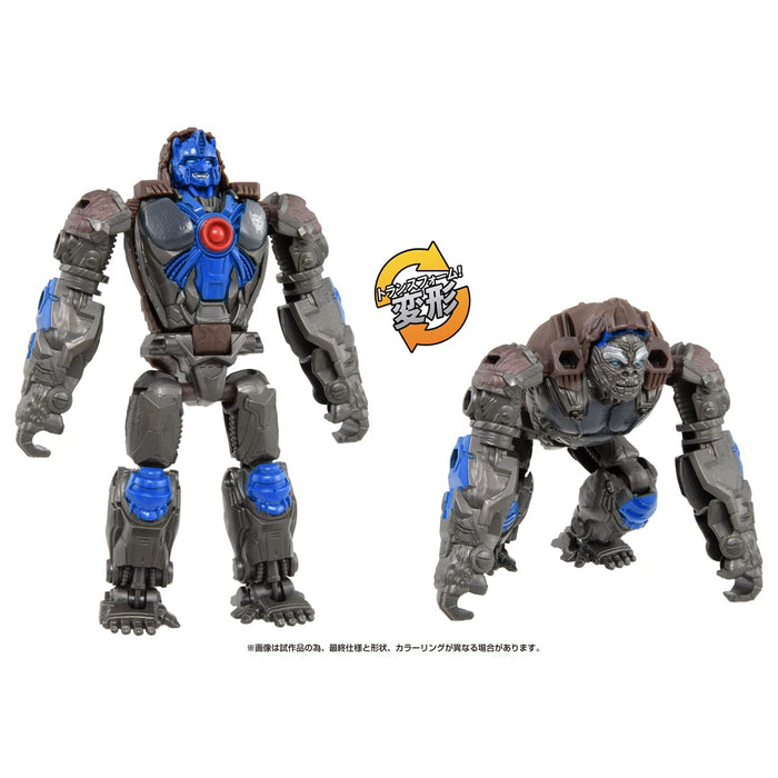 Takara Tomy Transformers Beast Awakening BCAS-03 Set Optimus Primal und Totenkopfwerfer