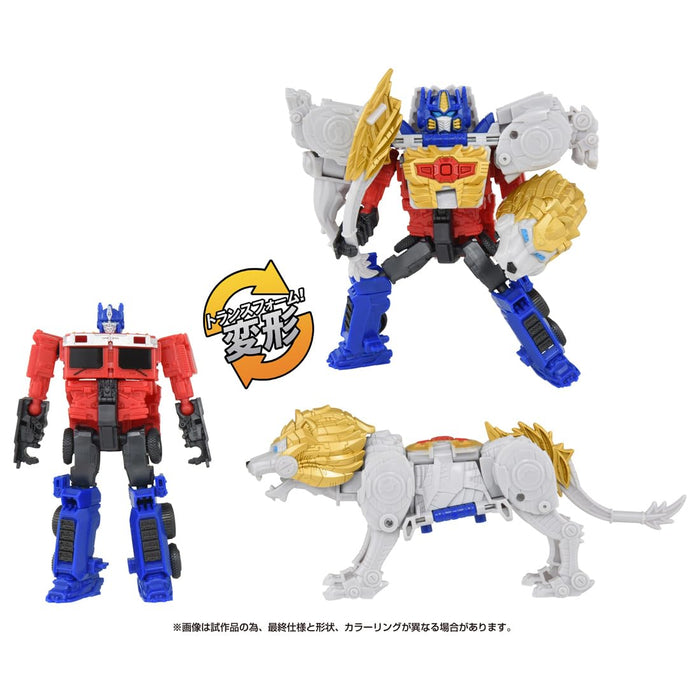 Takara Tomy Transformers Beast Bcas-05, ensemble d'éveil Optimus Prime et lame de Lion