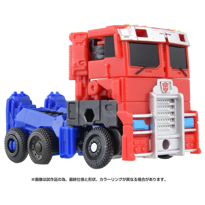 Takara Tomy Transformers Beast Bcas-05 Erwachensset Optimus Prime und Lion Blade