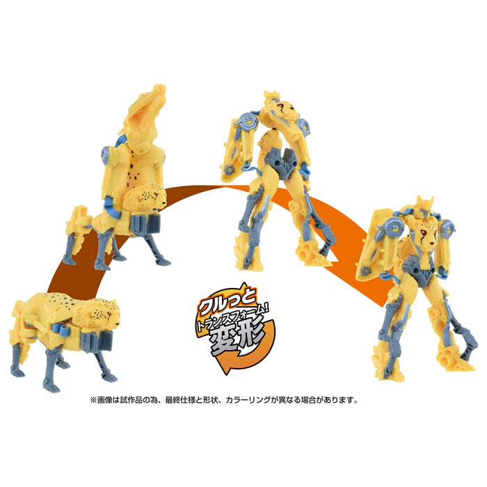 Takara Tomy Transformers Bkc-03 Krutto Guépard