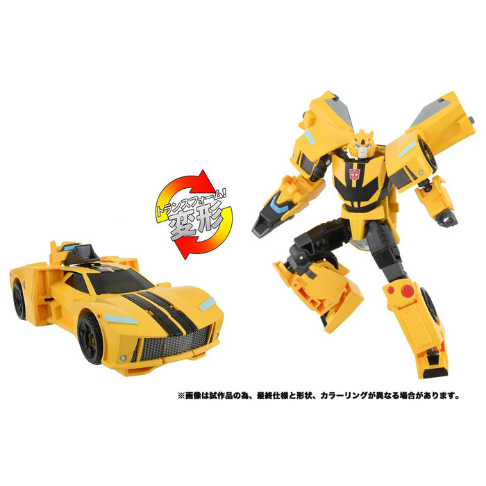 Takara Tomy Transformers ESD-03 DX Bourdon