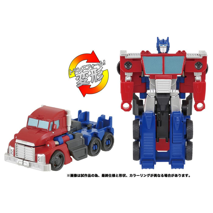 Takara Tomy Transformers Optimus Prime ESS-01 with Spatto Change Feature