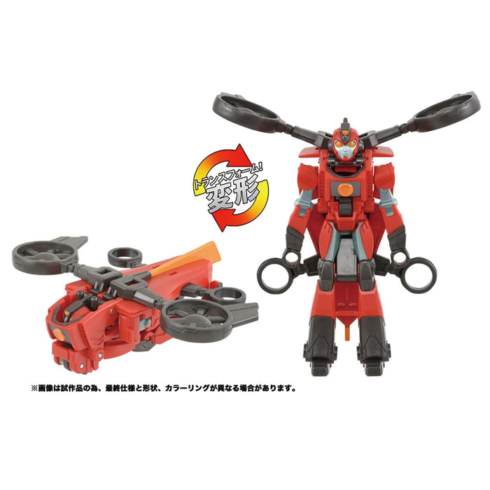 Takara Tomy Transformers ESS-04 Terran Witch Spatto Changer de version