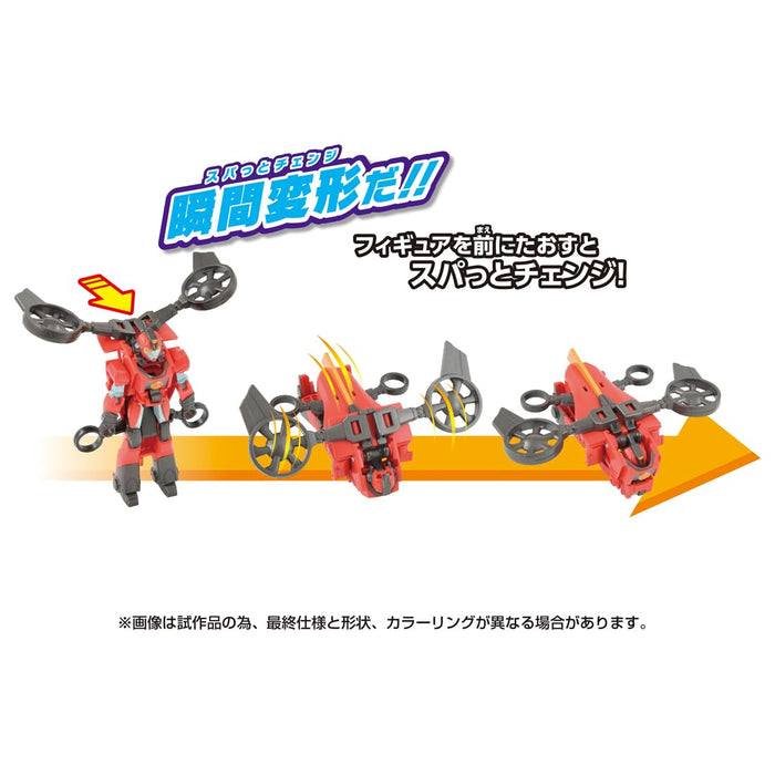 Takara Tomy Transformers ESS-04 Terran Witch Spatto Change Version