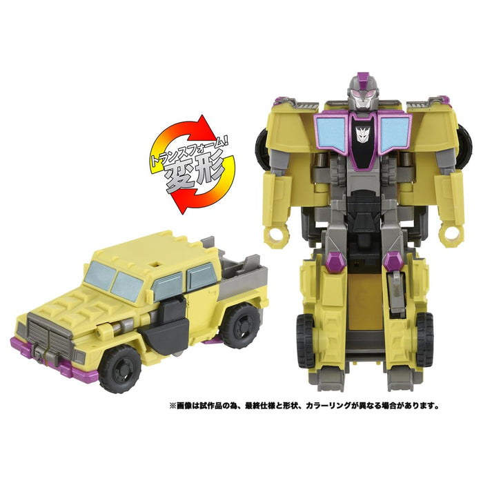 Takara Tomy Transformers ESS-05 Swindle Innovative Spatto Change Feature