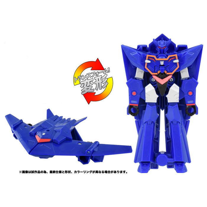 Takara Tomy Transformers ESS-07 Soundwave Change Action Figure