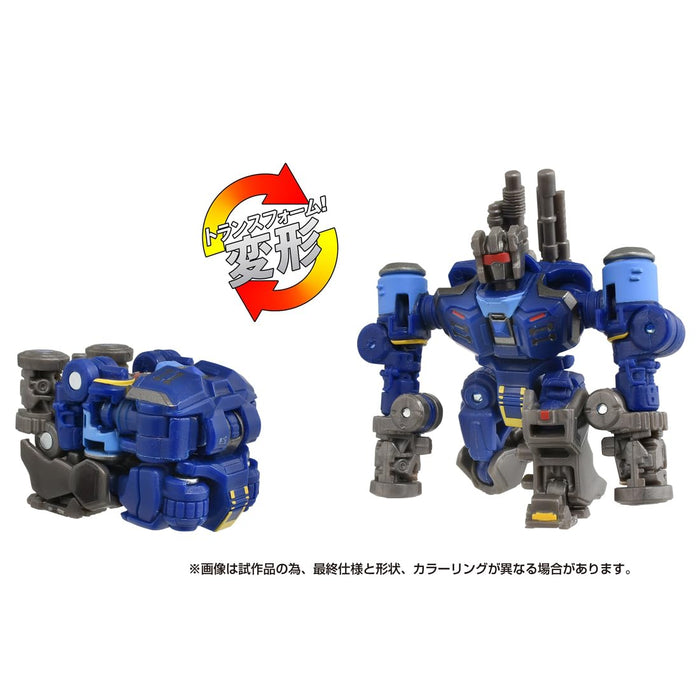 Takara Tomy Transformers SS-124 Rumble - Figurine d'action de qualité supérieure