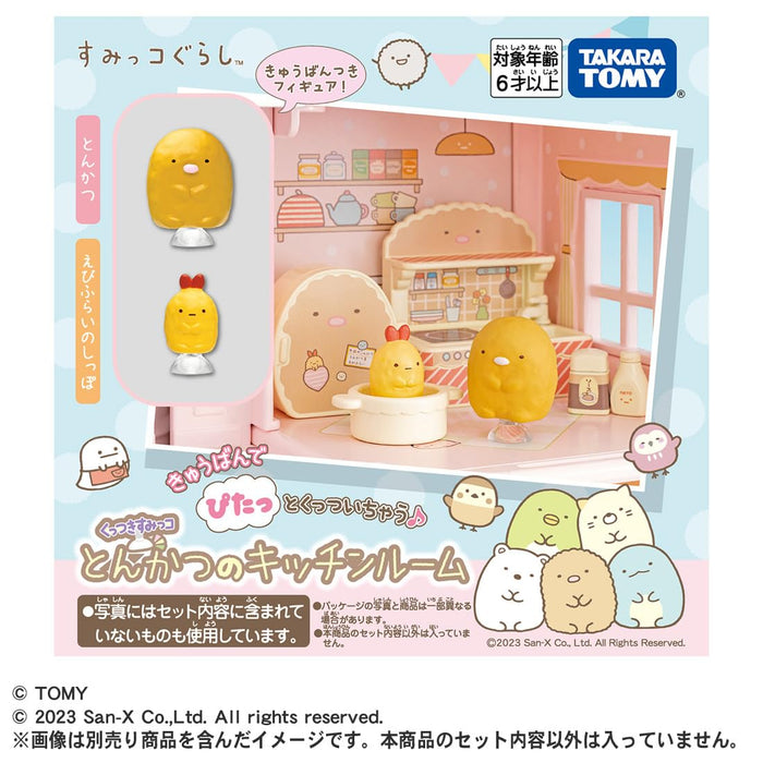 Takara Tomy Tsukuki Sumikko Tonkatsu Küchenzimmer