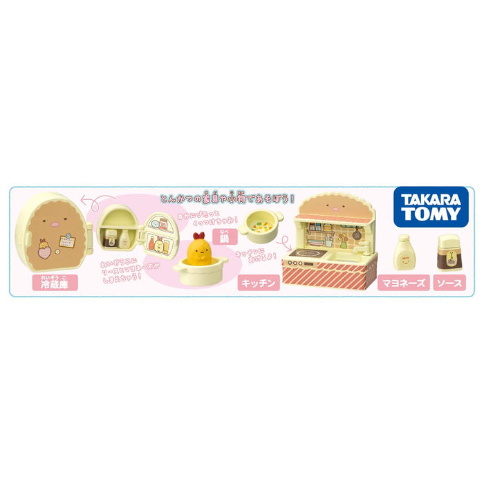 Takara Tomy Tsukuki Sumikko Tonkatsu Cuisine Salle