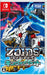 Takara Tomy Zoids Wild King Of Blast Nintendo Switch - New Japan Figure 4904810135906