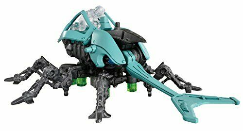 Takara Tomy Zoids Wild Zw03 Cavité