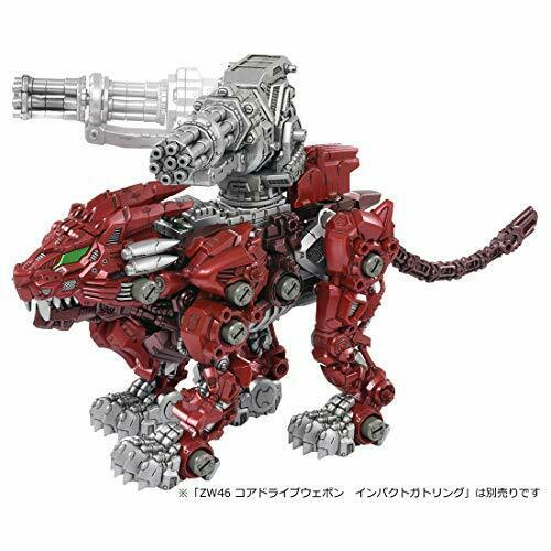 Takara Tomy Zoids Wild Zw45 Burning Liger Actionfiguren-Kit