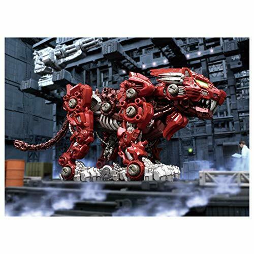 Takara Tomy Zoids Wild Zw45 Burning Liger Actionfiguren-Kit