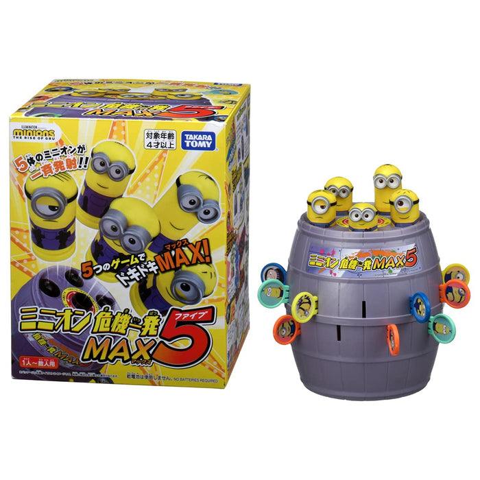 Takara Tomy Minion Crisis One Shot Max5 - Minions Pirate Game - Japanese Toys