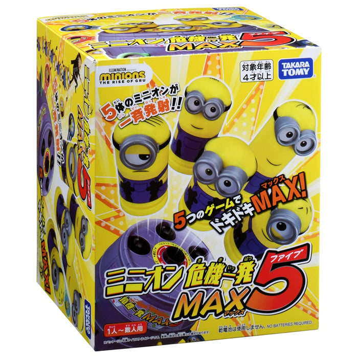 Takara Tomy Minion Crisis One Shot Max5 - Minions Pirate Game - Japanese Toys