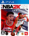 Taketwo Interactive Japan Nba 2K22 For Sony Playstation Ps4 - New Japan Figure 4571304474546