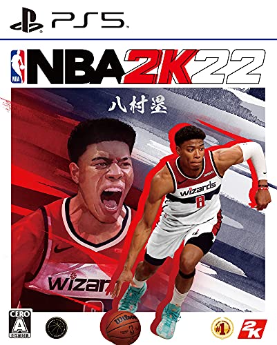 Taketwo Interactive Japan Nba 2K22 For Sony Playstation Ps5 - New Japan Figure 4571304479053