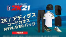 Taketwo Interactive Pga Tour 2K21 Nintendo Switch - New Japan Figure 4571304478094 1
