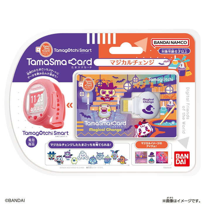 Bandai Tamagotchi Tama Sma Card Magical Change Tama Sma Card Made In Japan