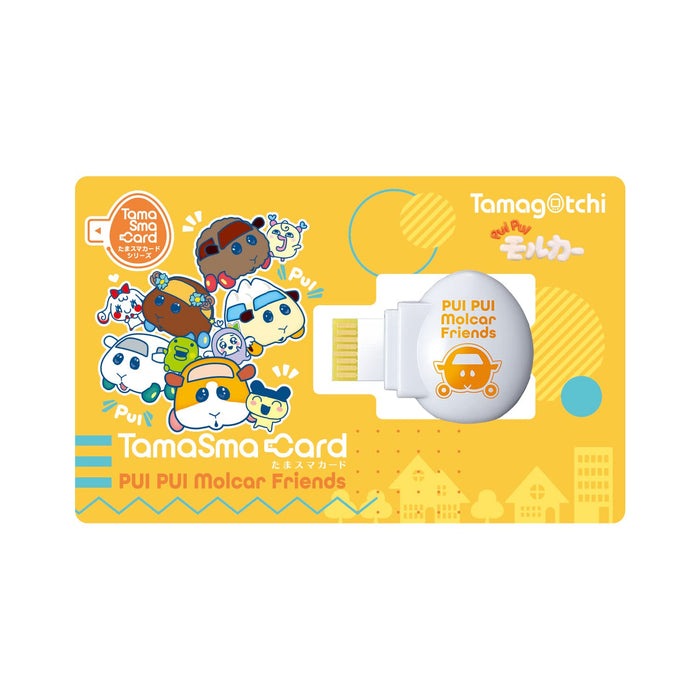 Bandai Tamagotchi Tama Sma Card Pui Pui Molcar Friends Japanese Tama Sma Card