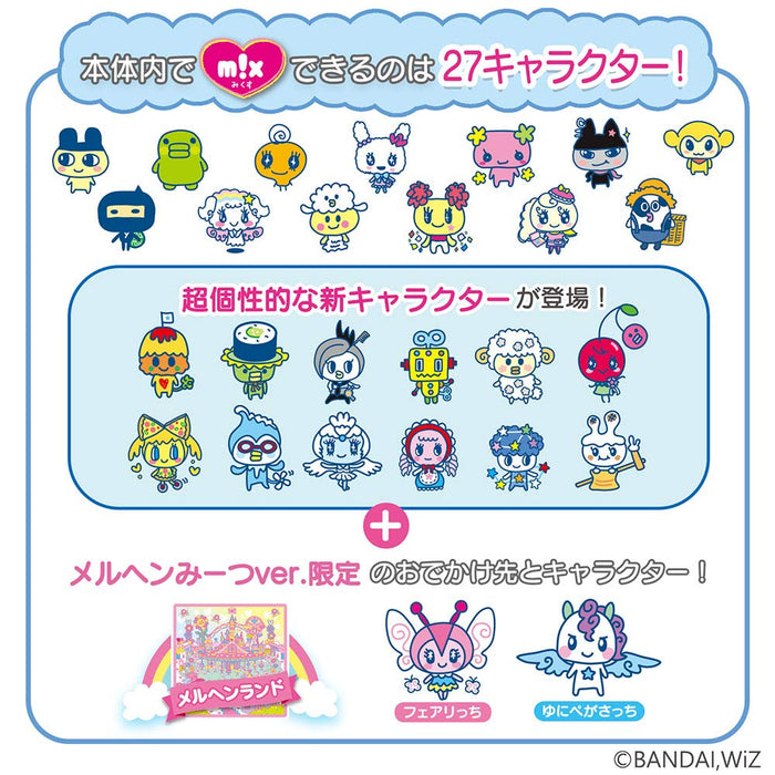 Bandai Tamagotchi Mitsu conte de fées Mitsu Ver. Jouets électroniques bleus fabriqués au Japon