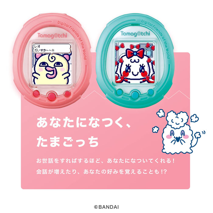 Bandai Tamagotchi Smart Coralpink Japanische LCD-Uhr Japanisches elektronisches Spielzeug