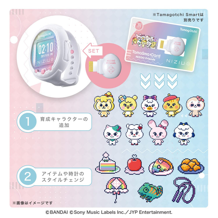 Bandai Tamagotchi Tama Sma Card Niziu Friends Jouets électroniques japonais Cartes Tama Sma