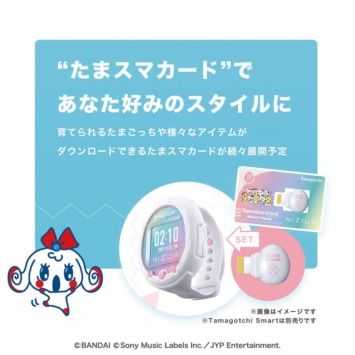 Bandai Tamagotchi Tama Sma Card Niziu Friends Jouets électroniques japonais Cartes Tama Sma