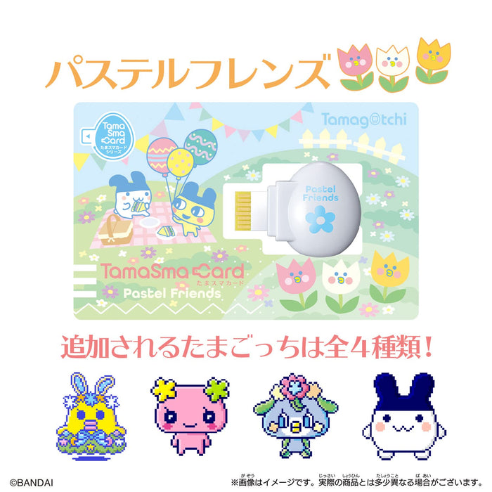 Bandai Tamagotchi Tama Sma Card Pastel Friends Electronic Toys Japanese Tama Sma Cards
