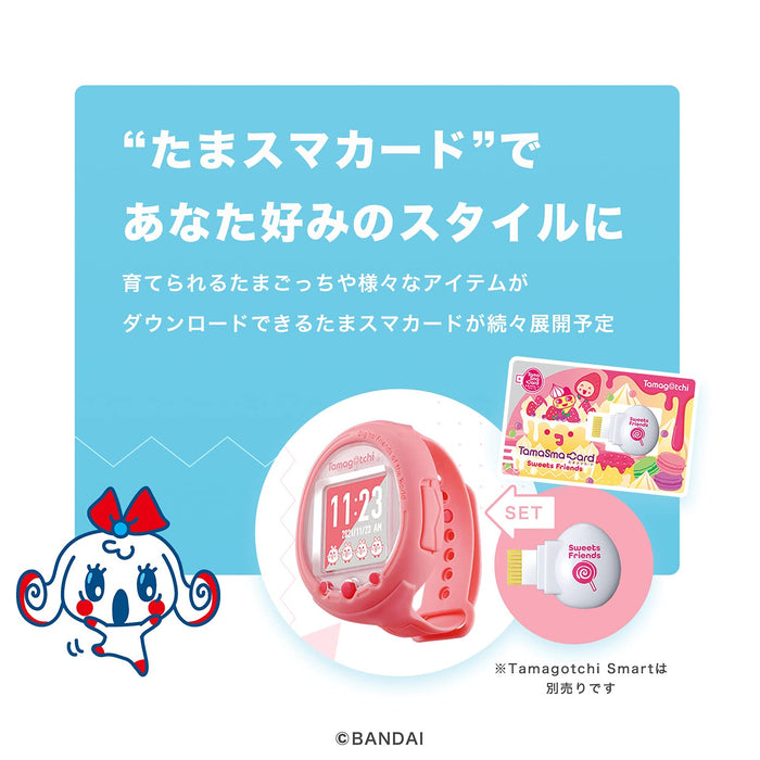 Bandai Tamagotchi Smart Tama Sma Card Sweets Friends Japanese Tama Sma Cards
