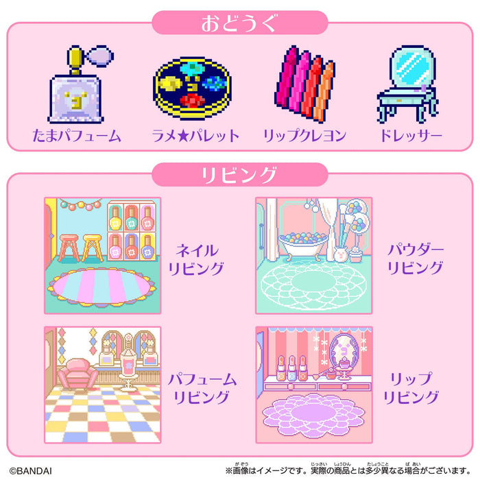 Bandai Tamagotchi Smart Tama Sma Card Cosmetic Friends Japanese Tama Sma Cards