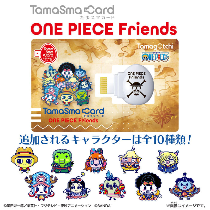 Bandai Tamagotchi Tama Sma Card One Piece Friends Japanese Character Toys