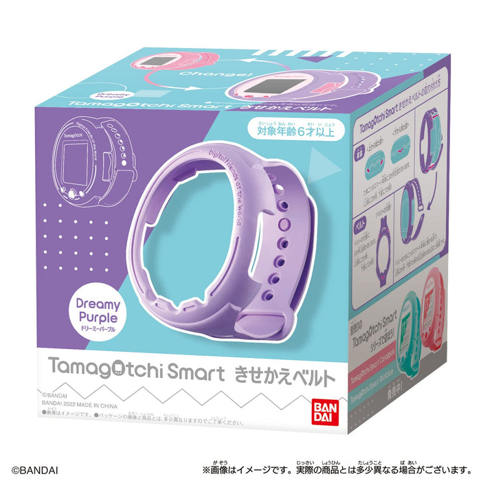Tamagotchi Tamagotchi Smart Dress Up Belt Dreamy Purple