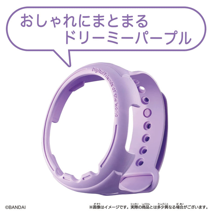 Tamagotchi Tamagotchi Smart Dress Up Belt Dreamy Purple
