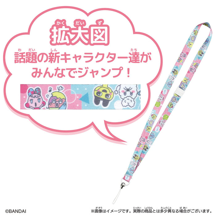 Bandai Tamagotchi Smart Neck Strap Rosa &amp; Minze Japanischer süßer Halsgurt Kawaii Strap