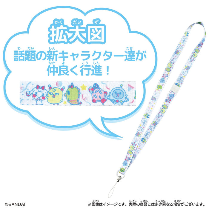 Bandai Tamagotchi Smart Umhängeband Smart Weiß Japanisches Kawaii Umhängeband