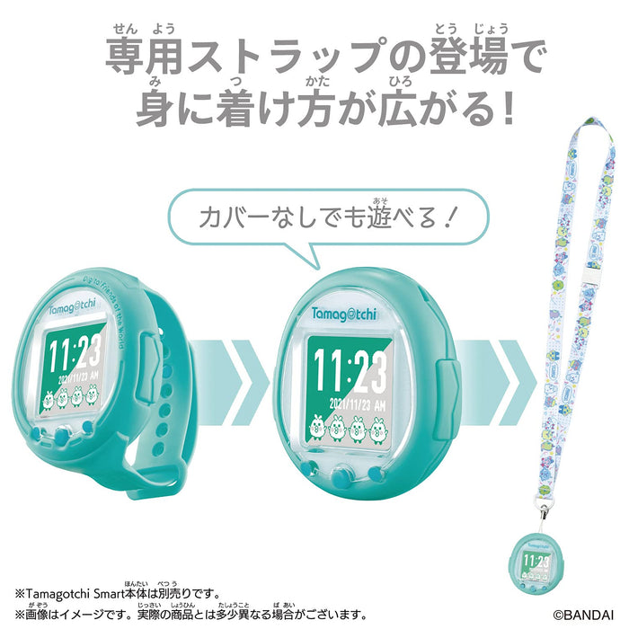 Bandai Tamagotchi Smart Umhängeband Smart Weiß Japanisches Kawaii Umhängeband