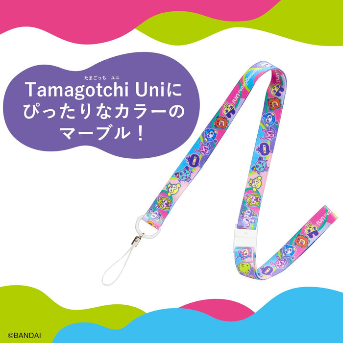 Tamagotchi Bandai Uni Neck Strap Marble