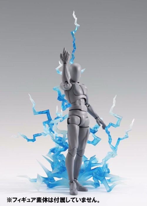 Tamashii Effect Thunder Blue Ver Accessoires pour figurines Bandai F/s