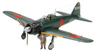 Tamiaya 1/32 Mitsubishi A6m5 Zero Fighter Model 52 Zeke Model Kit Japan - Japan Figure