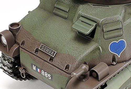 Tamiya 1/35 französischer mittlerer Panzer Somua S35 Modellbausatz