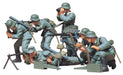 Tamiya 1/35 German Machine Gun Troops Infantry Model Kit - Japan Figure