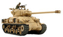 Tamiya 1/35 Israeli Tank M51 Super Shaman Model Kit - Japan Figure