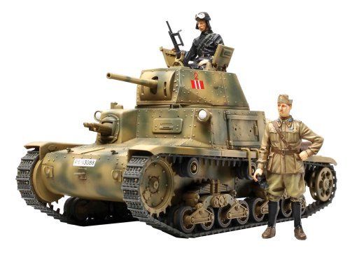 Tamiya 1/35 Italian Medium Tank M13/40 Carro Armato Model Kit - Japan Figure