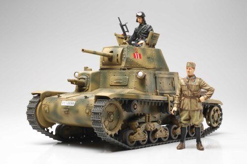 Tamiya 1/35 Italian Medium Tank M13/40 Carro Armato Model Kit