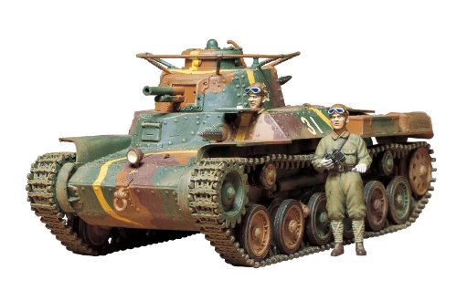 Tamiya 1/35 Japanese Medium Tank Type97 Chi-ha Model Kit - Japan Figure