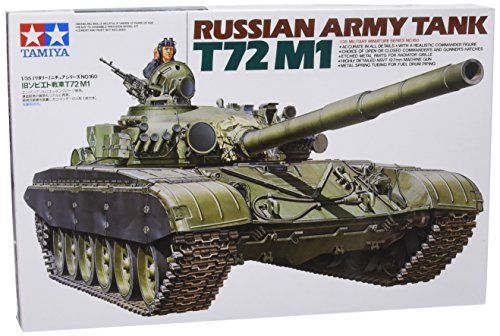 Tamiya 1/35 Russian Army Tank T-72m1 Model Kit - Japan Figure